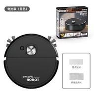 家用智能掃地機清潔吸塵器自動掃地機器人小家電禮品洗地機8088-19電池款黑色