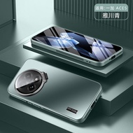 เคสโทรศัพท์ Oneplus Ace5 pro แบบบางเฉียบ ป้องกันรอยนิ้วมือ ระบายความร้อนได้ดี ป้องกันการตกหล่น ดีไซน