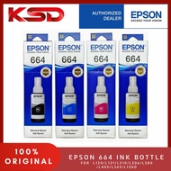 Epson T664 Inks (Black, Cyan, Magenta, Yellow)