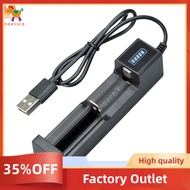 Lithium Battery Charger for 18650 26650 14500 16340 ABS