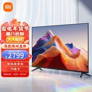 小米电视 Redmi A75（黑） 2022款 75英寸 金属全面屏 4K 超高清 双扬声器立体声 智能电视机L75R8-A