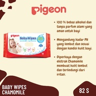 Pigeon Baby Wipes Chamomile 82 S Refill - Baby Wet Wipes