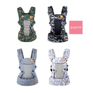 Tula Classic Explore Mesh Baby Carrier (9 Designs)