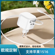 35W Portable Travel Charger Super Fast Charging Retractable Charging Cable Charger PD Gallium nitrid