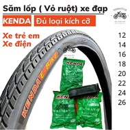 Săm lốp (ruột vỏ) xe đạp trẻ em Kenda cỡ 12 x 2.125 14 x 2.125 16 x 2.125 18 x 2.125 20 x 2.125 22 x