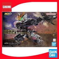 Bandai MGSD GUNDAM BARBATOS 4573102656995 B3