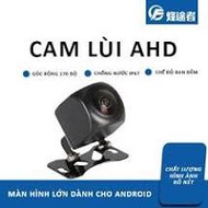 AHD reverse camera - Integrated Android screen - 1080P