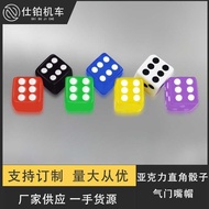 T Dice Large Size Dice Solid Foam Big Dice Large Size Big Dice Sieve Game Props Lucky Draw Event Roa