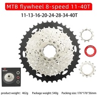 Wake Sprocket 8 Speed 11 - 40T Silver Gear Cassette Sepeda MTB