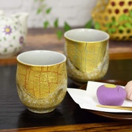 Waza no Kura Stylish Pair Yuami Kutani Ware Couple's Tea Cups Gold Foil Decoration Ceramic Brand Jap