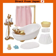 [Direct from Japan]Sylvanian Families Furniture [Bathroom Set] Car-605 ST Mark Certification For Ages 3 and Up Toy Dollhouse Sylvanian Families EPOCH ,bath set,Bath set + toilet set,bathroom set