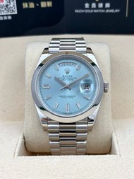 [SOLD OUT]二手 USED  ROLEX 勞力士 DAYDATE 228206 鉑金冰藍面方鑽字 2018年6月  保養卡