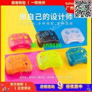 RadioMaster POCKET遙控器航模前後殼彩色DIY個性化配件便攜組件