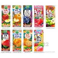 [ 24 packs] 野菜生活 Kagome (Seasonal) Kiwi / Lemon / Pineapple / Citrus / Strawberry / Dekapon / Peach 