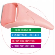 Ice roller ice roller ice roller Facial ice Pack Micro Needle roller Massage Household Beauty Cosmet