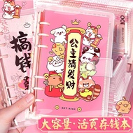Savings book Cash Money-saving book Loose-leaf Money-saving Wallet Money book Cash Money-saving Sort