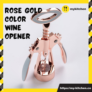 [MY KITCHEN] JAYA MATA Wing Corkscrew Wine Opener/Pembuka Botol_Pembuka Gabus
