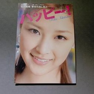 【起風了】石川梨華寫真集  卒業フォトBOOK  2005年日本原版 附側標 9成新