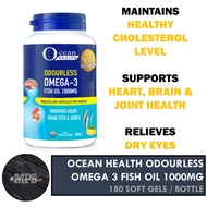 Ocean Health Odourless Omega 3 Fish Oil 1000MG (180 Soft Gels/Bottle)