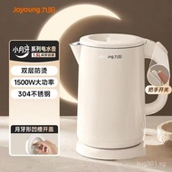 Multifunctional Household Electric Kettle1.5Joyoung Kettle304K15FD-W100Suitable for stainless steel 