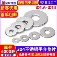Large Spacer Stainless Steel Round Spacer Thickened Flat Spacer Wholesale304Metal Washer Flat Washer
