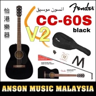 Fender CC-60S Concert Acoustic Guitar Pack V2, Walnut Fingerboard, Black (CC60S / CC-60S V2 / CC60S 