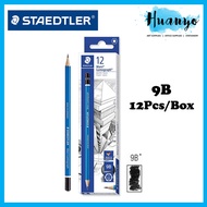 [HUANYO] [PER BOX/12pcs] Staedtler Mars Lumograph Drawing Pencil 100 - Per Box/12pcs (2B3B4B5B6B7B8B