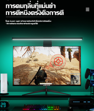 (Bangkok) 34 inches computer monitor (random keyboard and mouse) 165Hz Display [22 inch 24 inch 27 inch 32 inch] 144Hz Full body curved surface 4K monitor for gaming 3440*1440 monitor COD