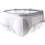 Asianbum Men's U-Convex Design Low-Waist U-Convex Pouch Solid Color Simple Threaded Men's Underwear 