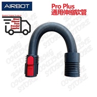 Airbot PRO/PLUS Handheld Cordless Vacuum Cleaner Retractable Hose Accessory