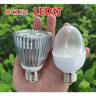 Machine Tool Screw Work Light Construction Site Bulb dc12v Refrigerator DC Light led Battery Outdoor