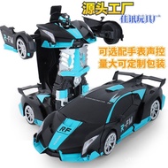 Watch Voice Control Gesture Sensing Remote Control Car Toy Transforming Car Electric Remote Control 