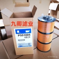 Filter production filter element hydraulic oil P551005Filter Excavator Pilot Engineering Filter Mech