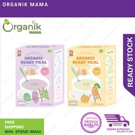 APPLE MONKEY Organic Ready Meal Porridge 90g (6m+)  (Best Before: 20 Nov 2025)