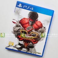 【售完】PS4 快打旋風 V 中文版 拳皇 格鬥天王 草薙京 SF 大蛇【台中一樂電玩】