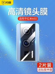 SmartDevil ống kính cường lực miếng dán film thủy tinh cho Poco F6 Pro Poco F7 Ultra POCO X7 Pro K70