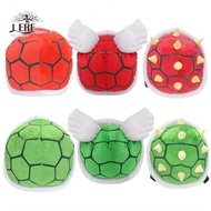 JEREMY1 Turtle School Bag, Super Koopa Turtle Shell Plush Backpack, Boys Gift Cartoon Anime 30cm Gre