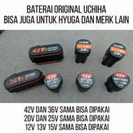 Cordless drill battery for cutting grass etc. uchiha hyuga 42v 36v 15v 13v 12