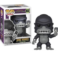 Funko Pop Television The Simpsons Treehouse Of Horror KING HOMER 822