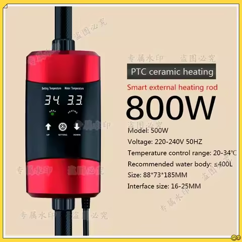 110-240V For EH-300 EH-500 800W 1000W Aquarium Fish Tank Adjustable Temperature External Heater Auto