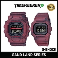 Casio G-Shock GX-56SL-4/ GX56SL-4/ GW-B5600SL-4/ GWB5600SL-4 Watch