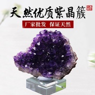 [1364People Collection]Pure Natural Amethyst Rough Stone Uruguay Amethyst Cluster Amethyst Cave Trea
