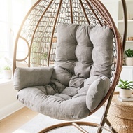 Solid Color Rattan Hanging Chair Cushion Hanging Chair Seat Cover Cushion Swing Cushion Glider plus-