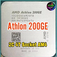 ซีพียู CPU AMD Athlon 200GE 3.2GHz Socket AM4 (2คอ4เทรด) ฟรีซิลิโคน1ซอง