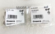 [ MAXMUI電子go ] 日本 HAKKO 原廠 FX-600 專用 金屬外罩 現正供應中！
