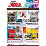 1/64 Hobby Japan Initial D 30th Anniversary Lancer Evo III, Evo IV / Civic EG6, EK9 Static Display S