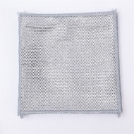 Metal Wire Mesh Cleaning Cloths Universal Sink Faucet Tea Stain Rag Microwave Gas Stove Dishwashing Scouring Pad Kitchen Towels