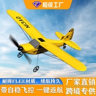 Remote Control Airplane Three-Channel Fixed Wing Traditional Airplane Electric Model Airplane Foam R