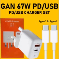 PD 67W USB-C Power Adapter for PD Cable Data Fast Charger Turbo charge quick Fast Charging Charger t