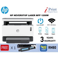 HP Neverstop Laser Printer MFP 1200w - 4RY26A FREE TOUCH N GO REDEEM RM80
